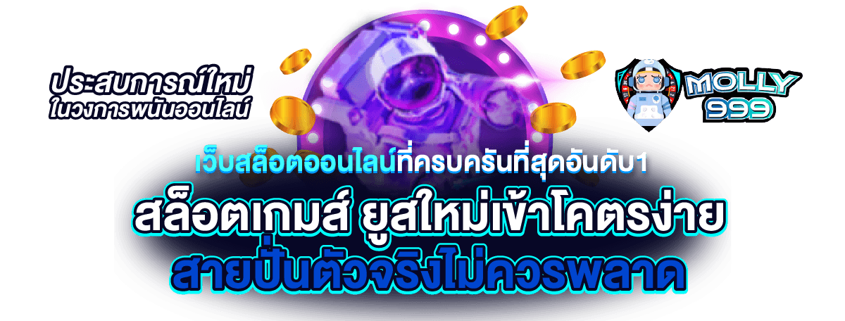 edm888 vip