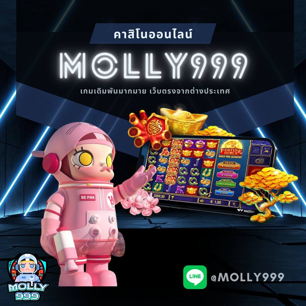 edm888 vip ไม่ต้องลงทุนเยอะ! รับเครดิตเพิ่มฟรีสูงสุด 500 บาทกับคาสิโนไลฟ์สดเว็บใหญ่