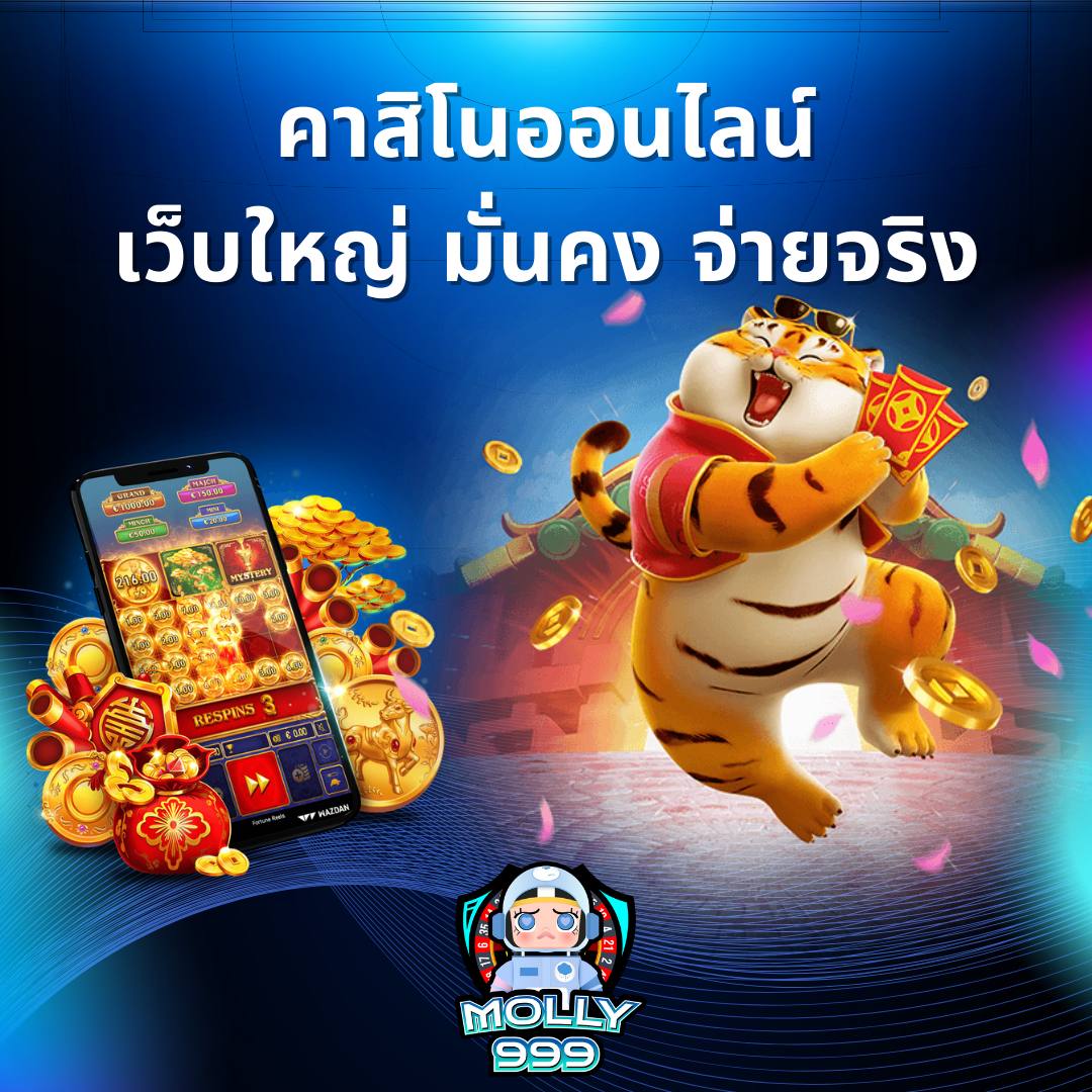 edm888 vip สมัครวันนี้ รับเครดิตเพิ่ม 200 บาท สำหรับสมาชิกใหม่เท่านั้น