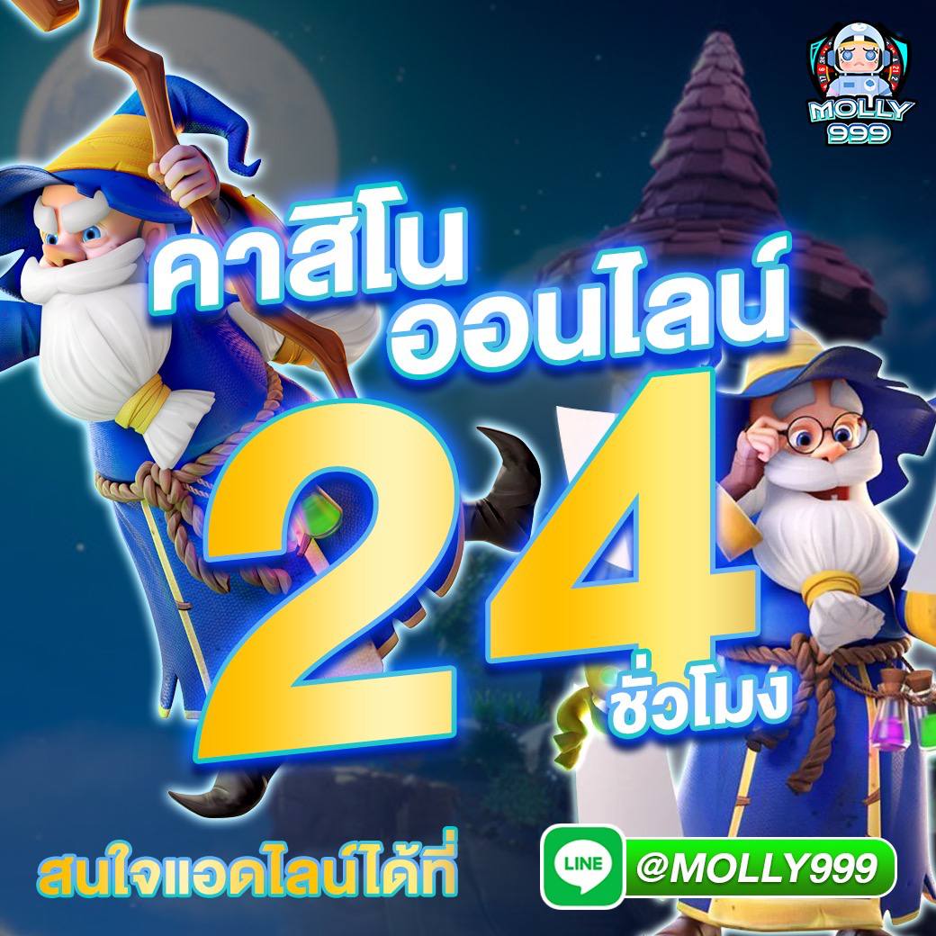 edm888 vip สมัครเล่นเว็บแท้จากต่างประเทศ รับทันทีโบนัส 50% ไม่ต้องทำเทิร์น