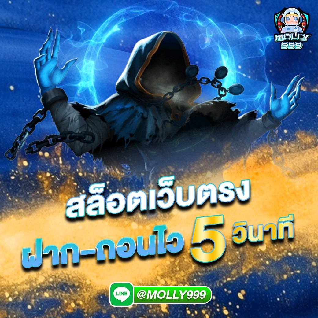 edm888 vip เหตุผลที่คุณควรเลือกเว็บพนันออนไลน์ชั้นนำ พร้อมโปรโมชั่นสุดพิเศษ